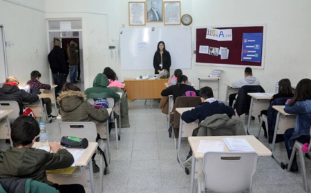 KGS-1 sonuçları açıklandı