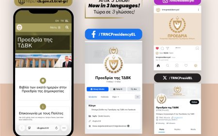 Cumhurbaşkanlığı Yunanca sitesi devreye girdi, ilk haber servisi yapıldı